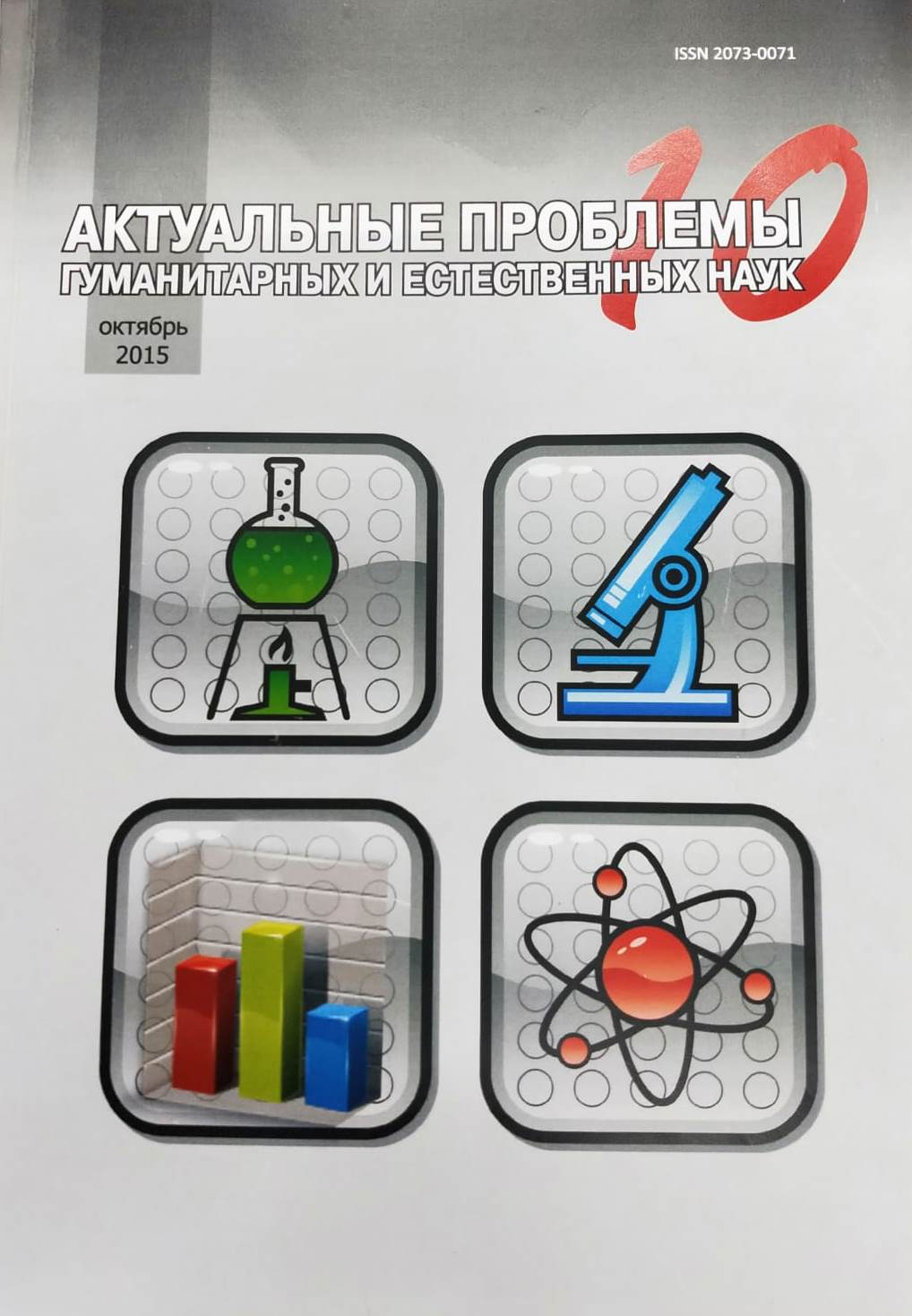 WhatsApp Image 2025 11 01 at 14.02.58